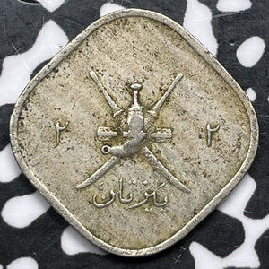 AH 1365 (1946) Muscat & Oman 2 Baisa Lot#D3446