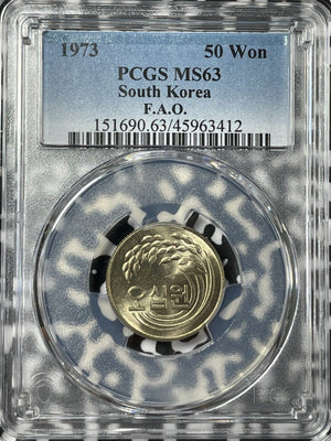 1973 South Korea 50 Won PCGS MS63 (4 Available) Choice UNC! (1 Coin Only) F.A.O.