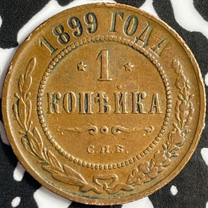 1899 Russia 1 Kopek Lot#D5507