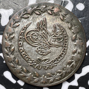 AH 1223 Year 24 (1832) Turkey 1 Kurush Lot#D3933 Silver! Nice!