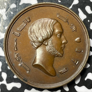 1848 France Henry V Rebus Medal Lot#JM6100 41mm