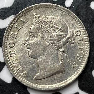 1898 Hong Kong 5 Cents Lot#D3390 Silver! High Grade! Beautiful!