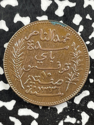 1917-A Tunisia 10 Centimes Lot#M2531 Beautiful Detail, Corrosion Spot