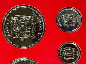 1980 Jamaica 9 Coin Specimen Set Lot#B1489 With Original Case