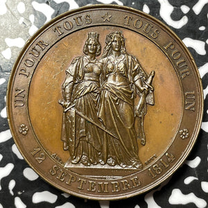 1864 Switzerland Geneva Reunification 50th Anniversary Medal By Bovy Lot#OV1182
