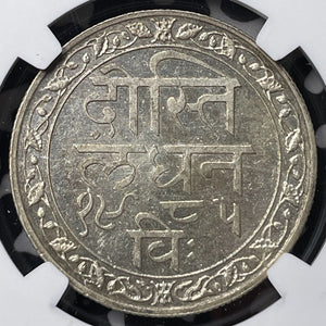 VS 1985 (1928) India Mewar 1 Rupee NGC MS62 Lot#G6828 Silver! Thin Characters