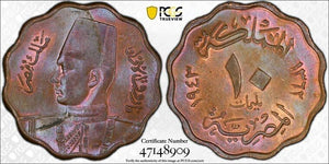 AH1362 (1943) Egypt 10 Milliemes PCGS MS63BN Lot#G5429 Beautiful Toning! KM#361