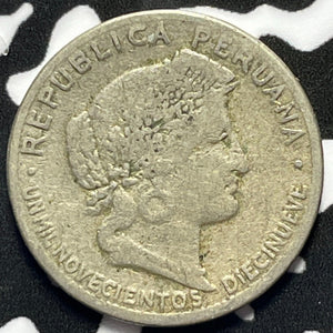 1919 Peru 5 Centavos Lot#M5415