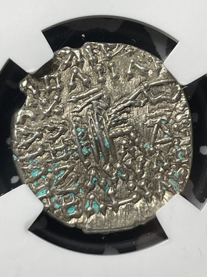 (147-191 AD) Parthian Kingdo Vologases IV AR Drachm NGC Ch XF Lot#G4506 Silver!
