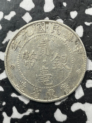 (1920) China Kwangtung 20 Cents Lot#M0648 Silver!