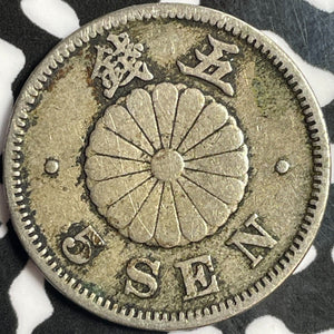 (1894) YR. 27 Japan 5 Sen Lot#M9967
