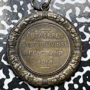 1914 Belgium Antwerp Cattle Agricultural Medal Lot#OV960 Silver! 45mm