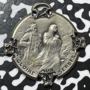 1916 France French/Serbian Alliance Medal Lot#D3443 32mm