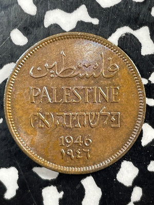 1946 Palestine 1 Mil Lot#M2007 High Grade! Beautiful!
