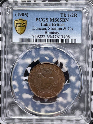 (1905) India Bombay Duncan, Straton & Co. 1/2 Rupee Token PCGS MS65BN Lot#G5121