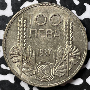 1937 Bulgaria 100 Leva Lot#M9762 High Grade! Beautiful!