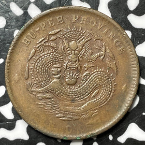 (1902-1905) China Hupeh 10 Cash Lot#D1318 Y#120