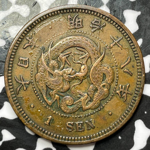 (1885) Year 18 Japan 1 Sen Lot#D2634