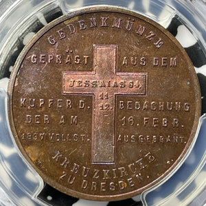 1897 Germany Saxony Kreuzkirche Fire Medal PCGS MS63RB Lot#G4980 Gebauer-1897.5