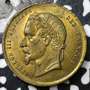 1852 France Napoleon III Medalet Lot#D3846 24mm