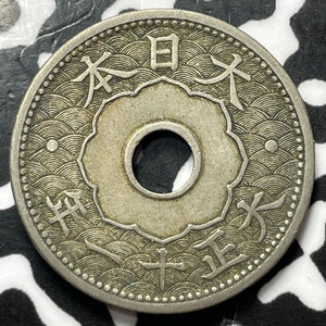 (1922) Year 11 Japan 10 Sen Lot#D6032