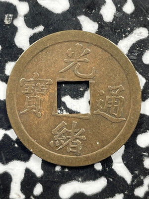 (1906-1908) China Kwangtung 1 Cash Lot#M0936 Y#191