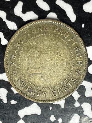 Year 9 (1920) China Kwangtung 20 Cents Lot#M0711 Silver!
