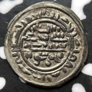 (1507-1527) Yemen Rassid Zaydi Al-Nasir 1/6 Dirham Lot#JM6732 Silver! Nice!