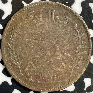 1903-A Tunisia 10 Centimes Lot#D2078