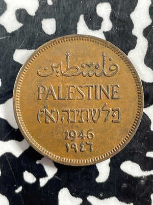 1946 Palestine 1 Mil Lot#M2000 Nice!