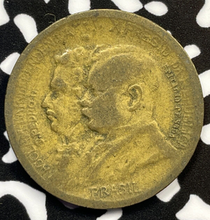 1922 Brazil 500 Reis Lot#M3710