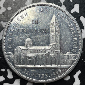 1898 Germany Kaiser Wilhelm Visit To Jerusalem Medal Lot#JM5585 Very Scarce!