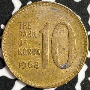 1968 Korea 10 Won Lot#M9076 Beautiful Detail, Reverse Corrosion