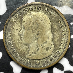 1892 Netherlands 25 Cents Lot#D2556 Silver! Low Mintage