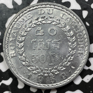 1959 Cambodia 50 Sen (3 Available) High Grade! Beautiful! (1 Coin Only)