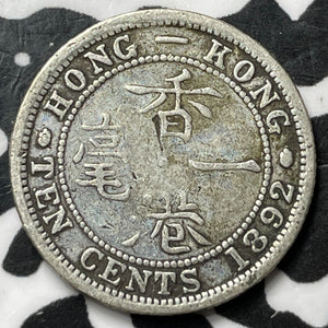 1892 Hong Kong 10 Cents Lot#D6652 Silver!