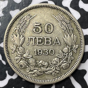 1930 Bulgaria 50 Leva Lot#D1278 Silver!