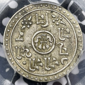 SE 1827 (1905) Nepal 1/2 Mohar PCGS AU55 Lot#G6583 Silver! KM#648