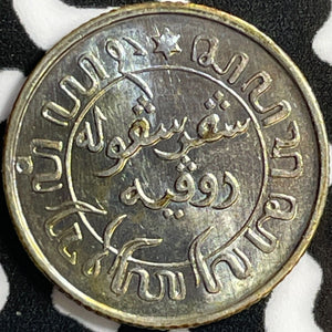 1942-S Neth. East Indies 1/10 Gulden Lot#D4863 Silver! High Grade! Beautiful!