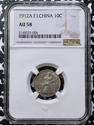 1912-A French Indo China 10 Centimes NGC AU58 Lot#G5303 Silver! Key Date!