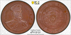1885 Germany Otto Von Bismarck Medal PCGS MS63BN Lot#G6594 Bennert-28