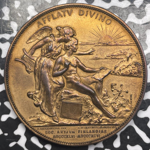 1896 Finland/Russia 50th Anniversary Finland Art Society Medal Lot#OV1018 47mm