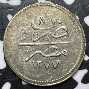 Ah 1277 Year 8 (1867) Egypt 1 Qirsh Lot#D3493 Silver! Nice!