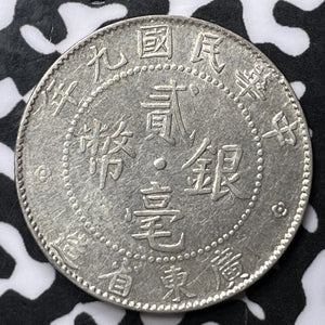 (1920) China Kwangtung 20 Cents Lot#D1863 Silver! Nice Detail, Old Cleaning