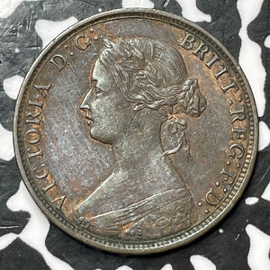 1861 Nova Scotia 1 Cent Lot#D3551 Nice!