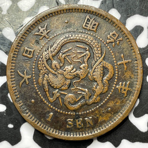 (1877) Year 10 Japan 1 Sen Lot#D2633