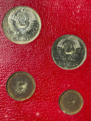 1974 Austria 9 Coin Mint Set Lot#B1467 With Original Case