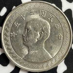 (1936) China 10 Cents Lot#D2827 High Grade! Beautiful!