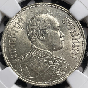 BE 2460 (1917) Thailand 1 Baht NGC MS62 Lot#G6568 Silver! Nice UNC!