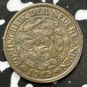 1915 Netherlands 1 Cent Lot#M4721